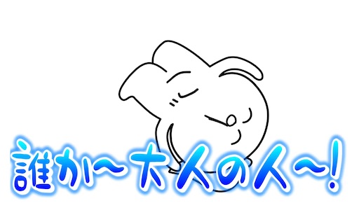 f:id:stmemdenco:20260712033928j:image