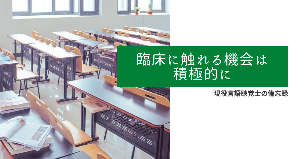 f:id:stmemorandum:20210317013454p:plain