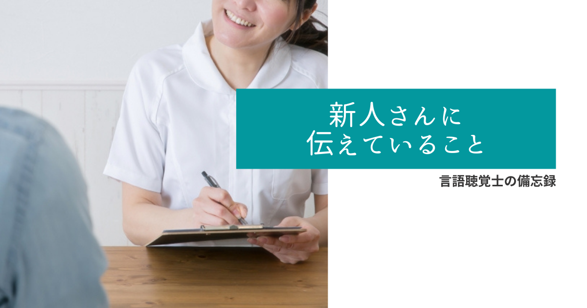 f:id:stmemorandum:20210420023110p:plain
