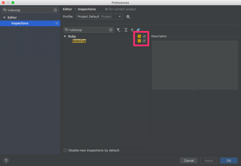 RubyMineでRuboCopを有効にする