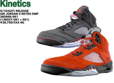 f:id:stmr:20090508195310j:image f:id:stmr:20090508195310j:image