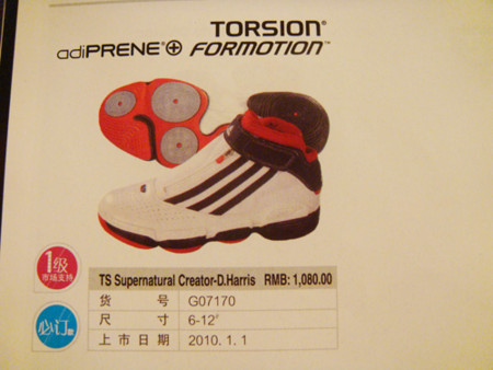 f:id:stmr:20090708230113j:image f:id:stmr:20090708230113j:image