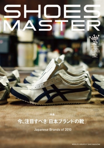 f:id:stmr:20100923141556j:image f:id:stmr:20100923141556j:image