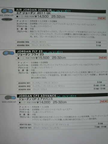 f:id:stmr:20101217153809j:image f:id:stmr:20101217153809j:image