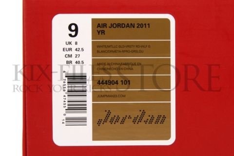 f:id:stmr:20110210122756j:image