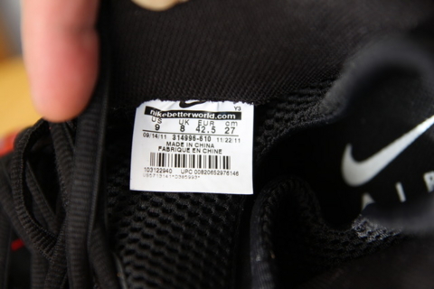 f:id:stmr:20111208153154j:image f:id:stmr:20111208153154j:image