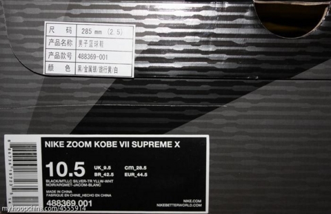 f:id:stmr:20111222010319j:image f:id:stmr:20111222010319j:image