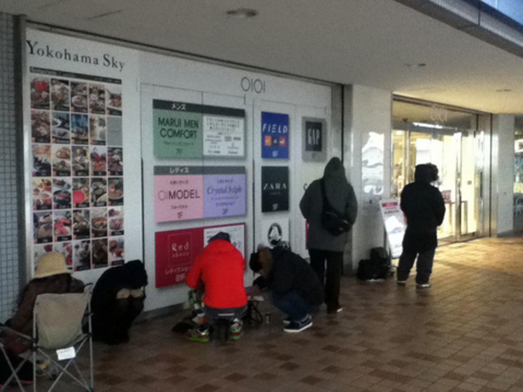 f:id:stmr:20111224125029j:image f:id:stmr:20111224125029j:image