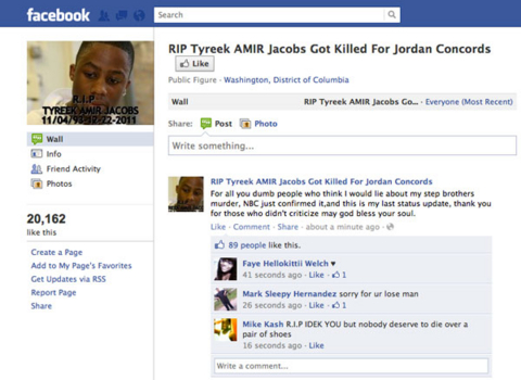 f:id:stmr:20111224125033j:image f:id:stmr:20111224125033j:image