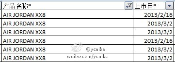 f:id:stmr:20120927005451j:image