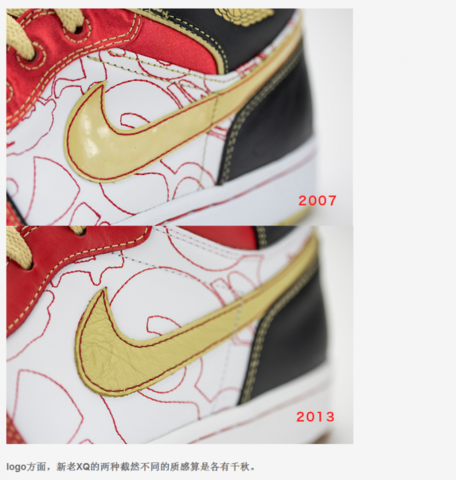 f:id:stmr:20130730163144p:image f:id:stmr:20130730163144p:image