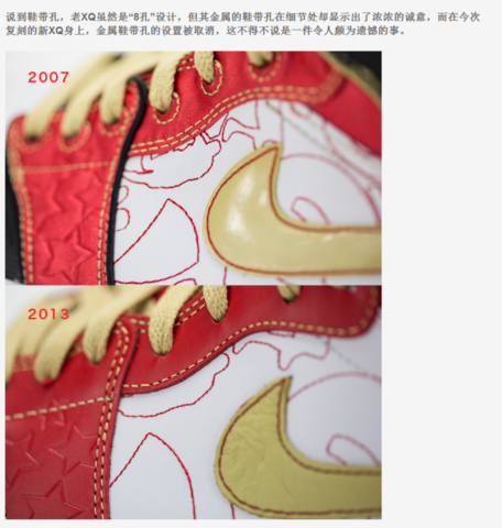 f:id:stmr:20130730163147p:image f:id:stmr:20130730163147p:image