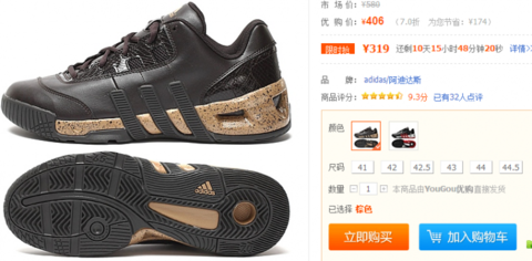 f:id:stmr:20131018143744p:image