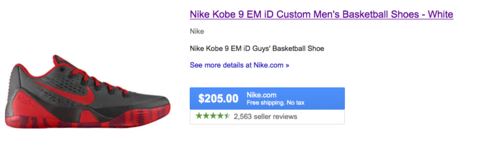 Basketzone.net coupons