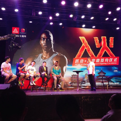 f:id:stmr:20150908011641j:image