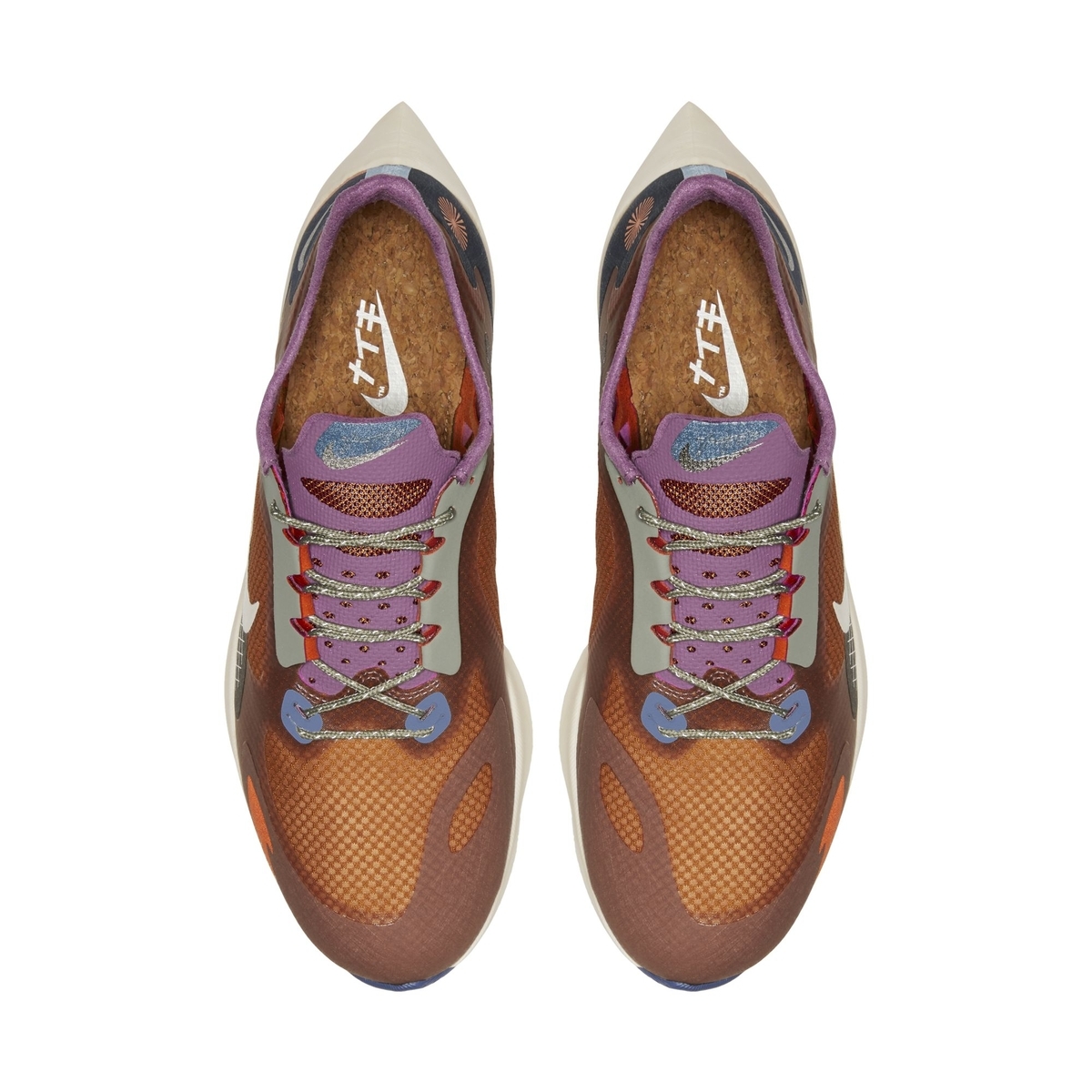 vaporfly niketalk