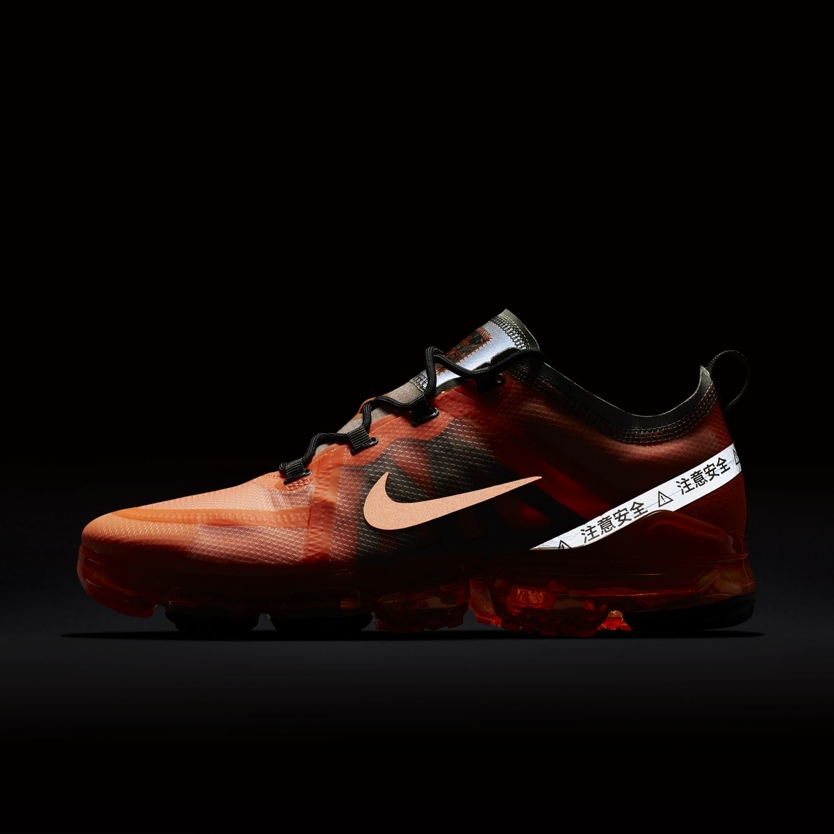 air vapor 2019