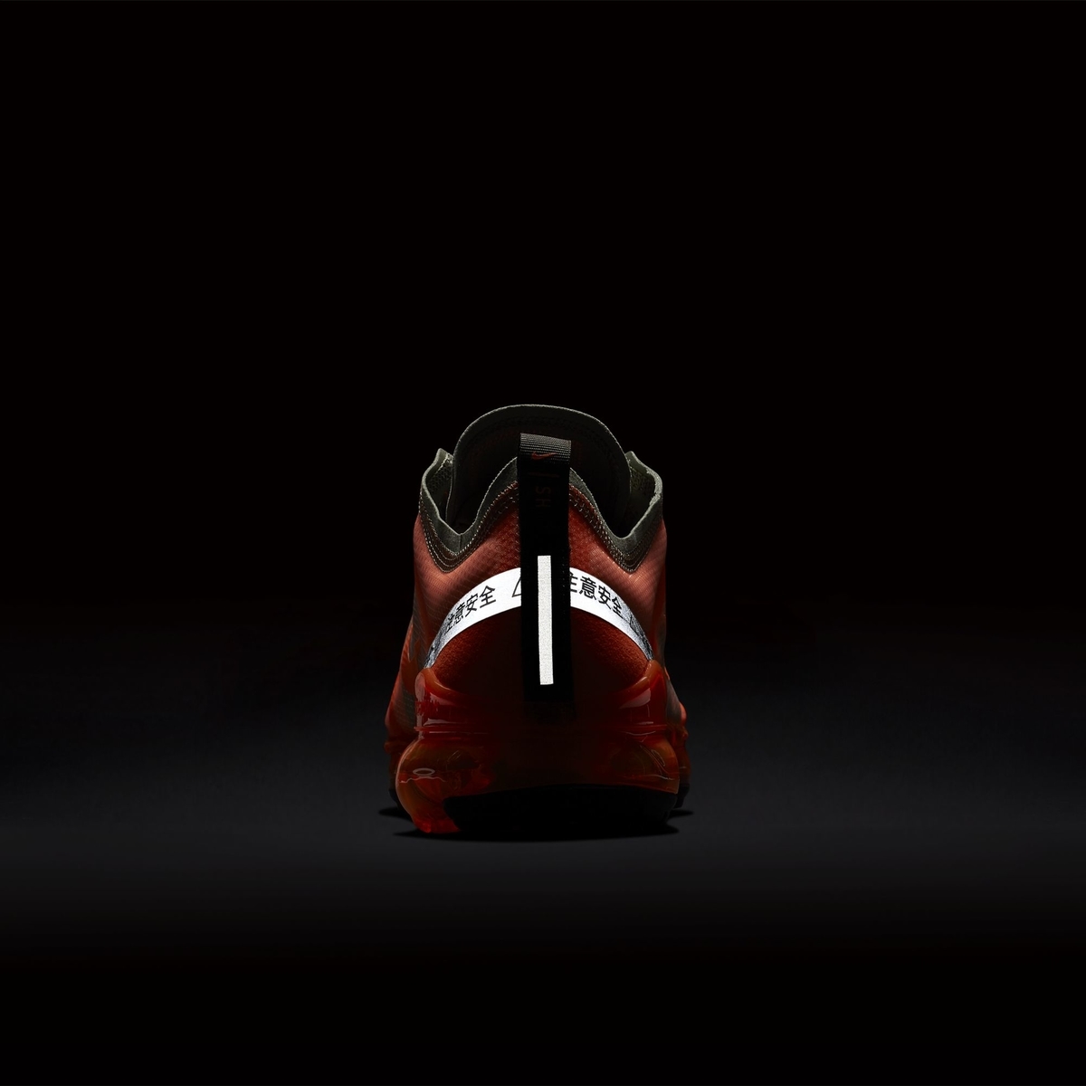 air vapor 2019