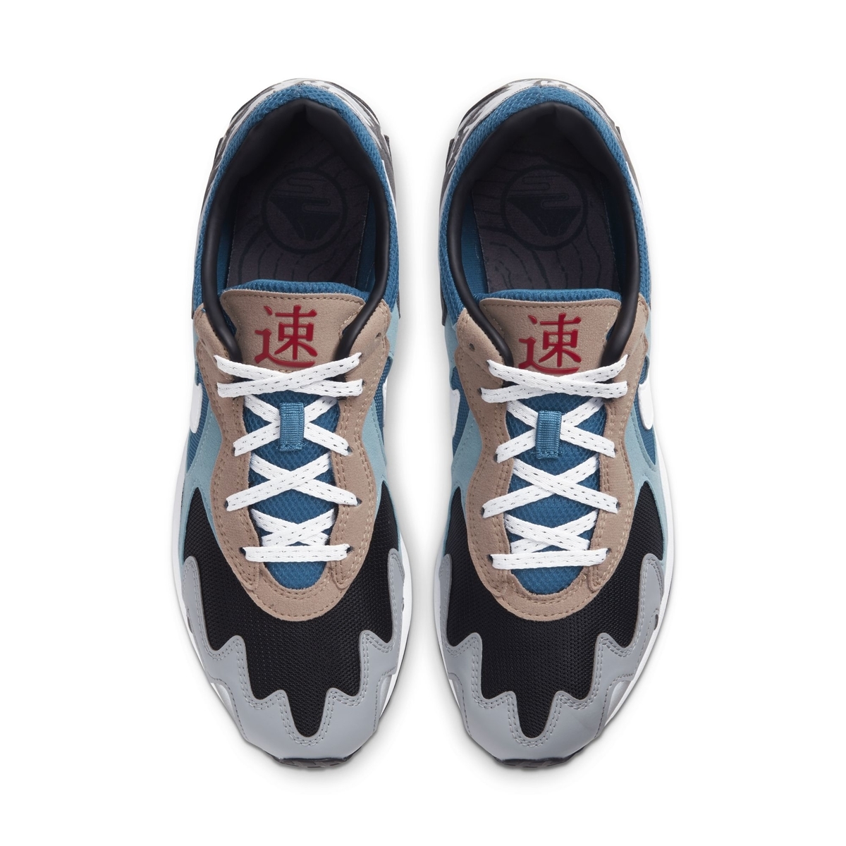 f:id:stmr:20191225005440j:plain f:id:stmr:20191225005440j:plain