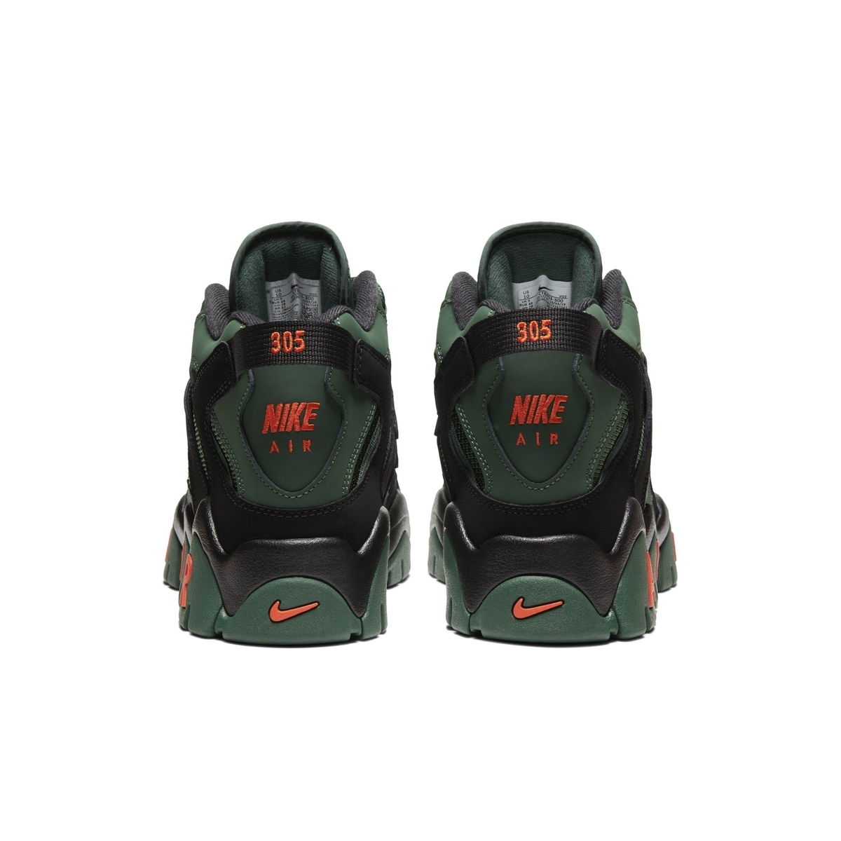 f:id:stmr:20200125185648j:plain