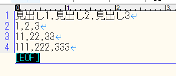 f:id:stmtk358:20210803094104p:image:w300