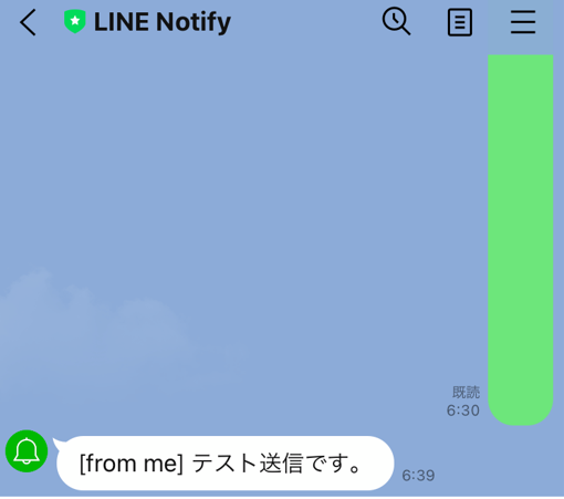 f:id:stmtk358:20210831064947p:image:w250