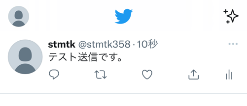 f:id:stmtk358:20210903085855p:image:w300