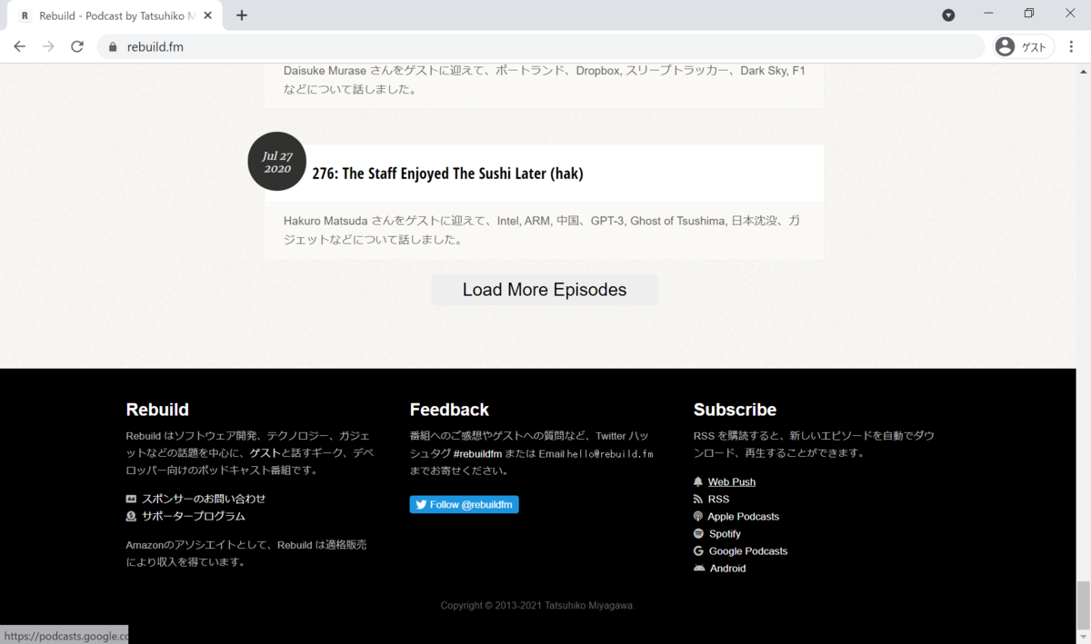 f:id:stmtk358:20210912081907p:image:w500