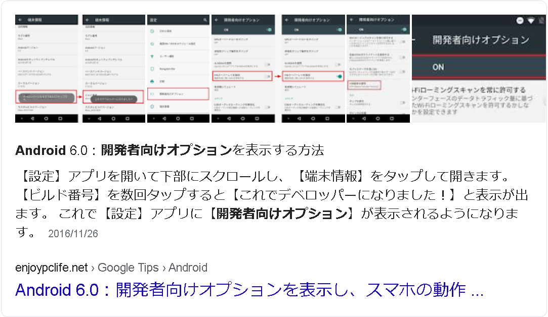 f:id:stn8003:20200925160347p:plain f:id:stn8003:20200925160347p:plain