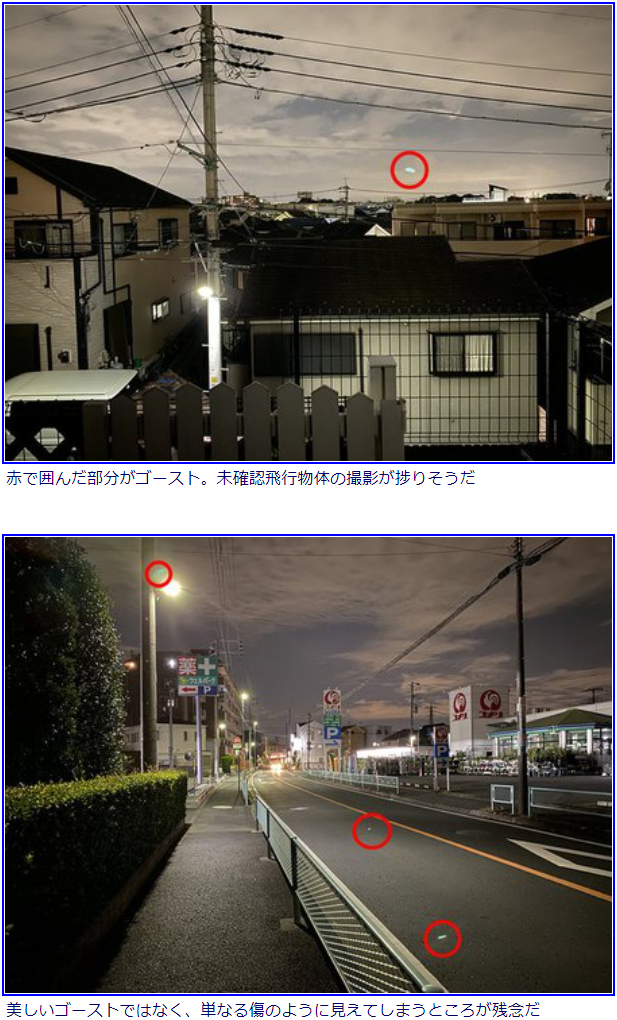 f:id:stn8003:20201025072508p:plain f:id:stn8003:20201025072508p:plain