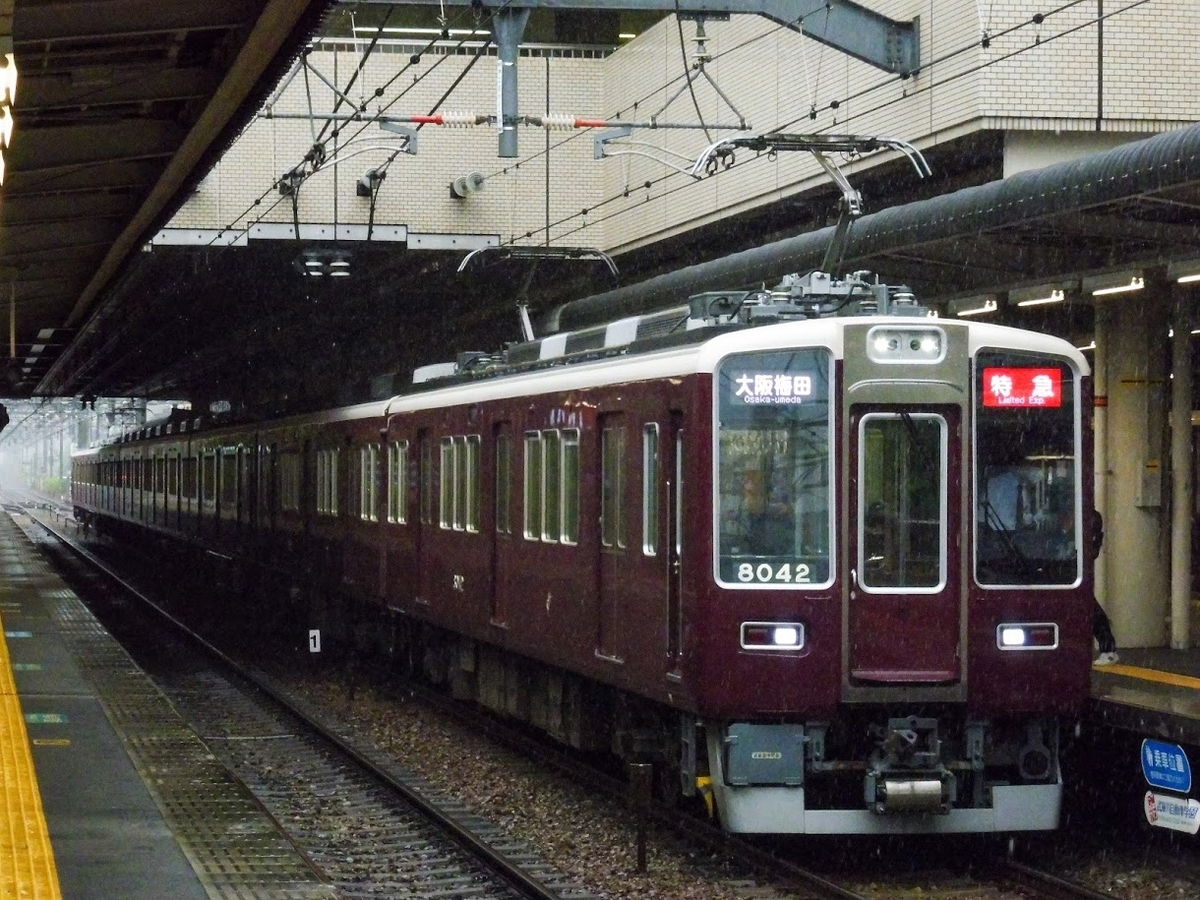 阪急】8042Fを初撮影＋最近の阪急についての感想 - 8003