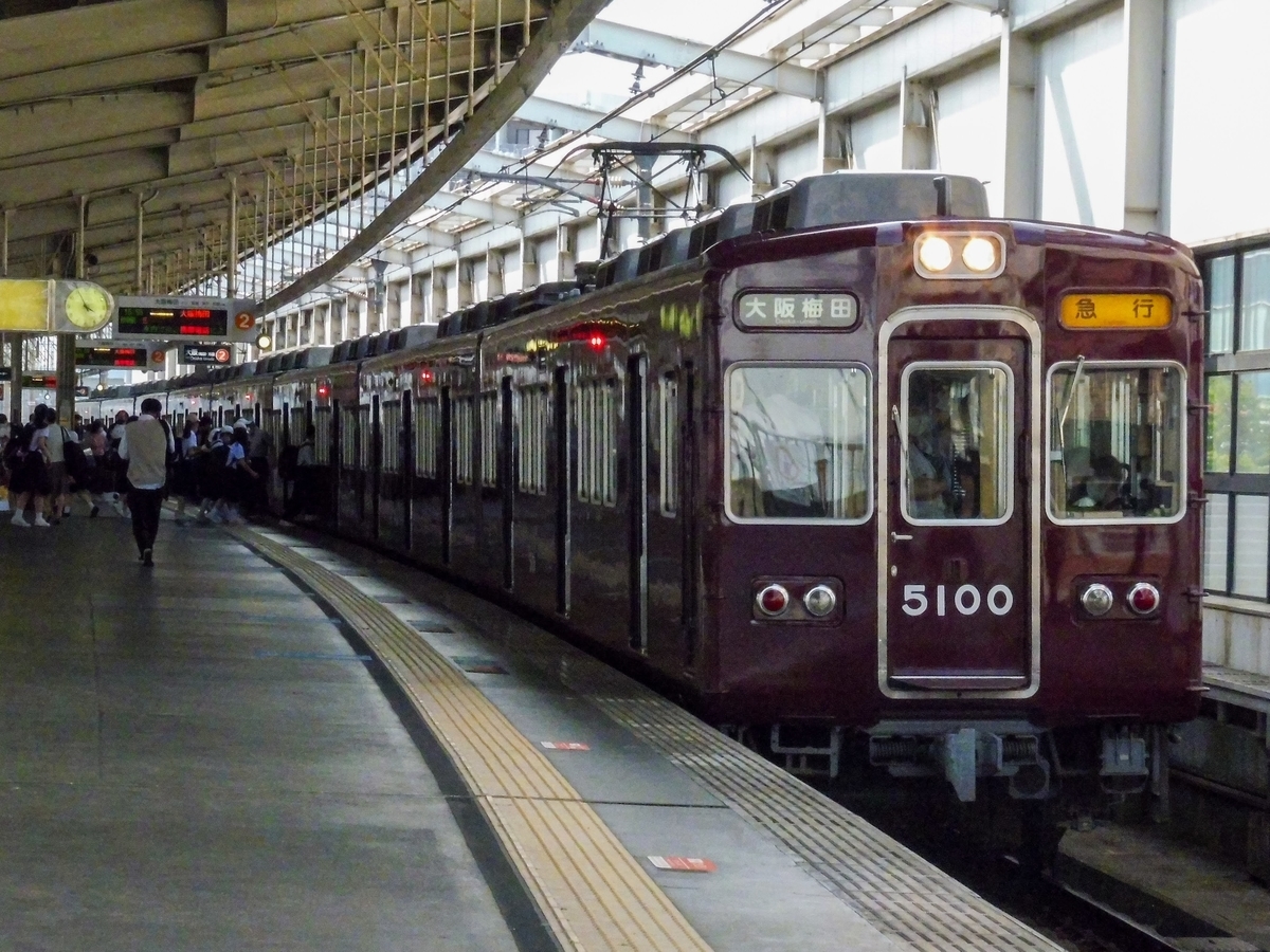 阪急5100系5100F