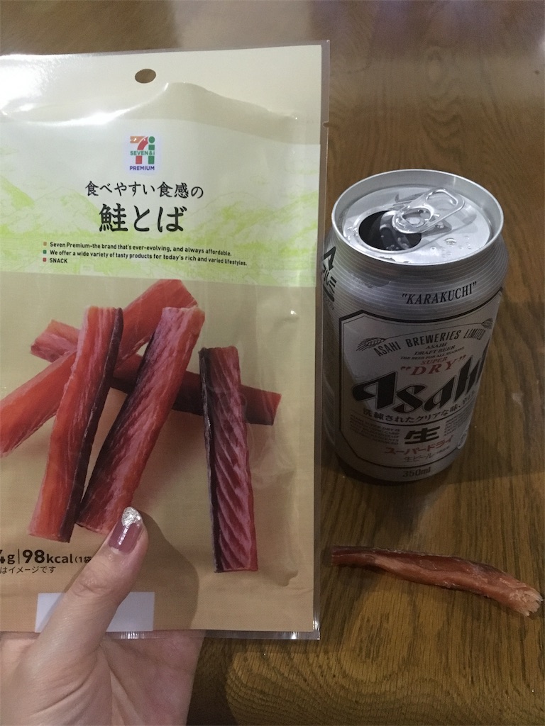 f:id:stndk03:20180209105843j:image f:id:stndk03:20180209105843j:image