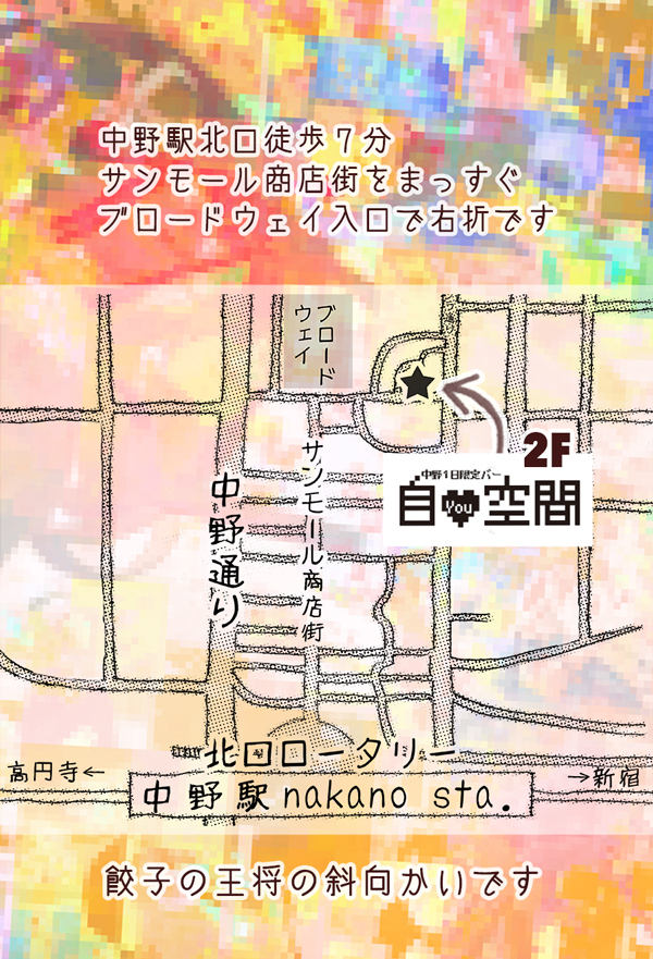 f:id:stnnk:20170107182557j:plain f:id:stnnk:20170107182557j:plain