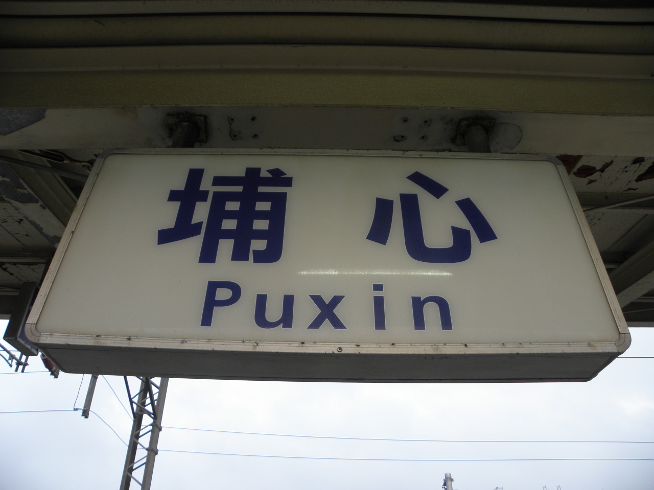 f:id:stnvstr:20180504083724j:plain