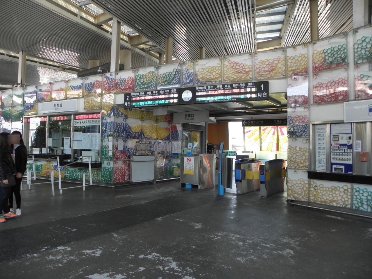 f:id:stnvstr:20180511085211j:plain