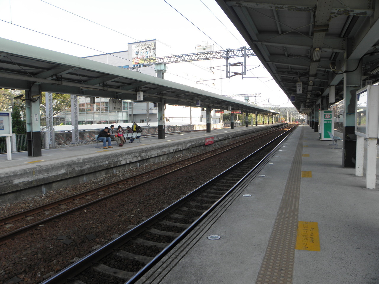 f:id:stnvstr:20180511085352j:plain