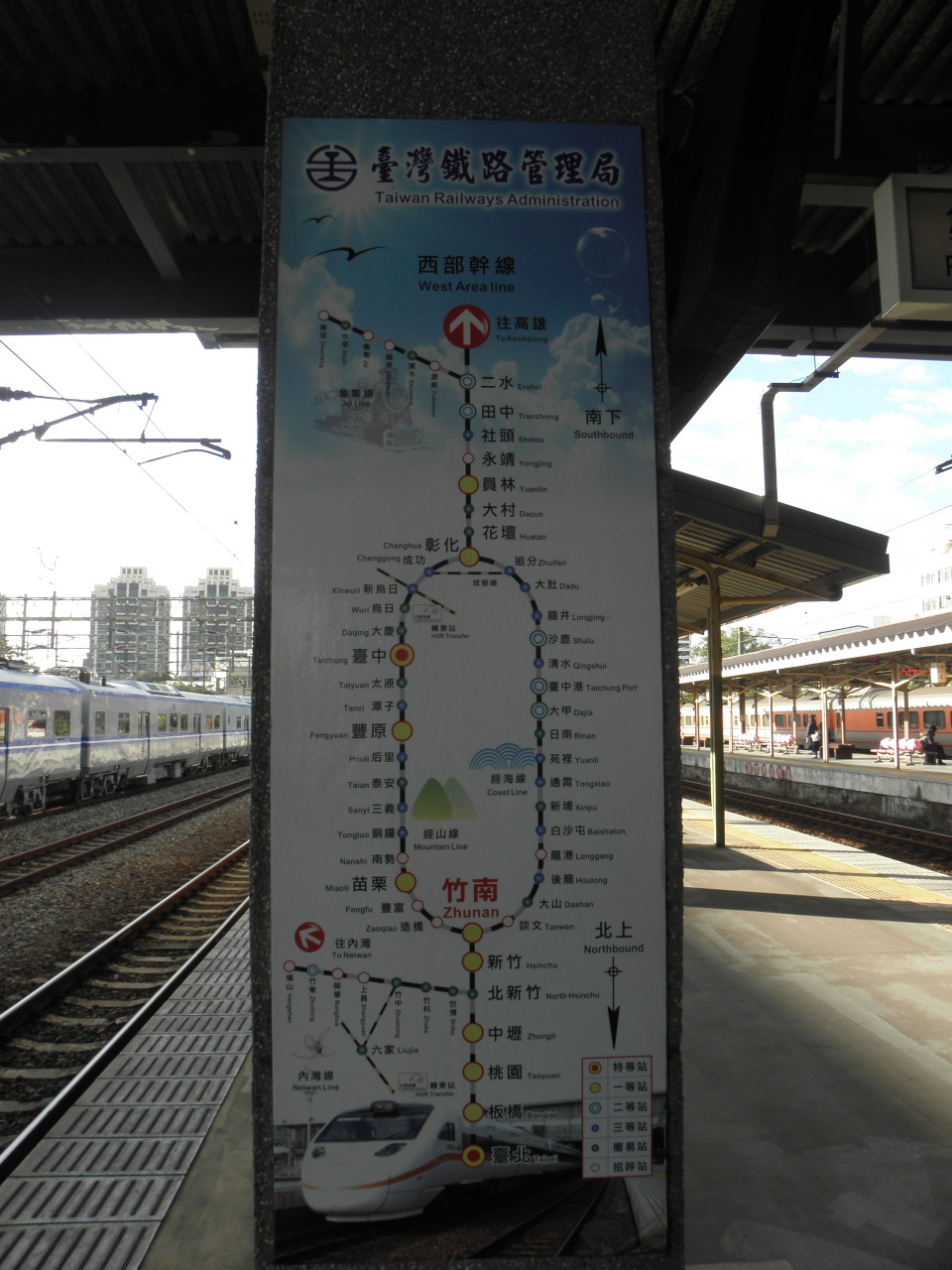 f:id:stnvstr:20180517115027j:plain