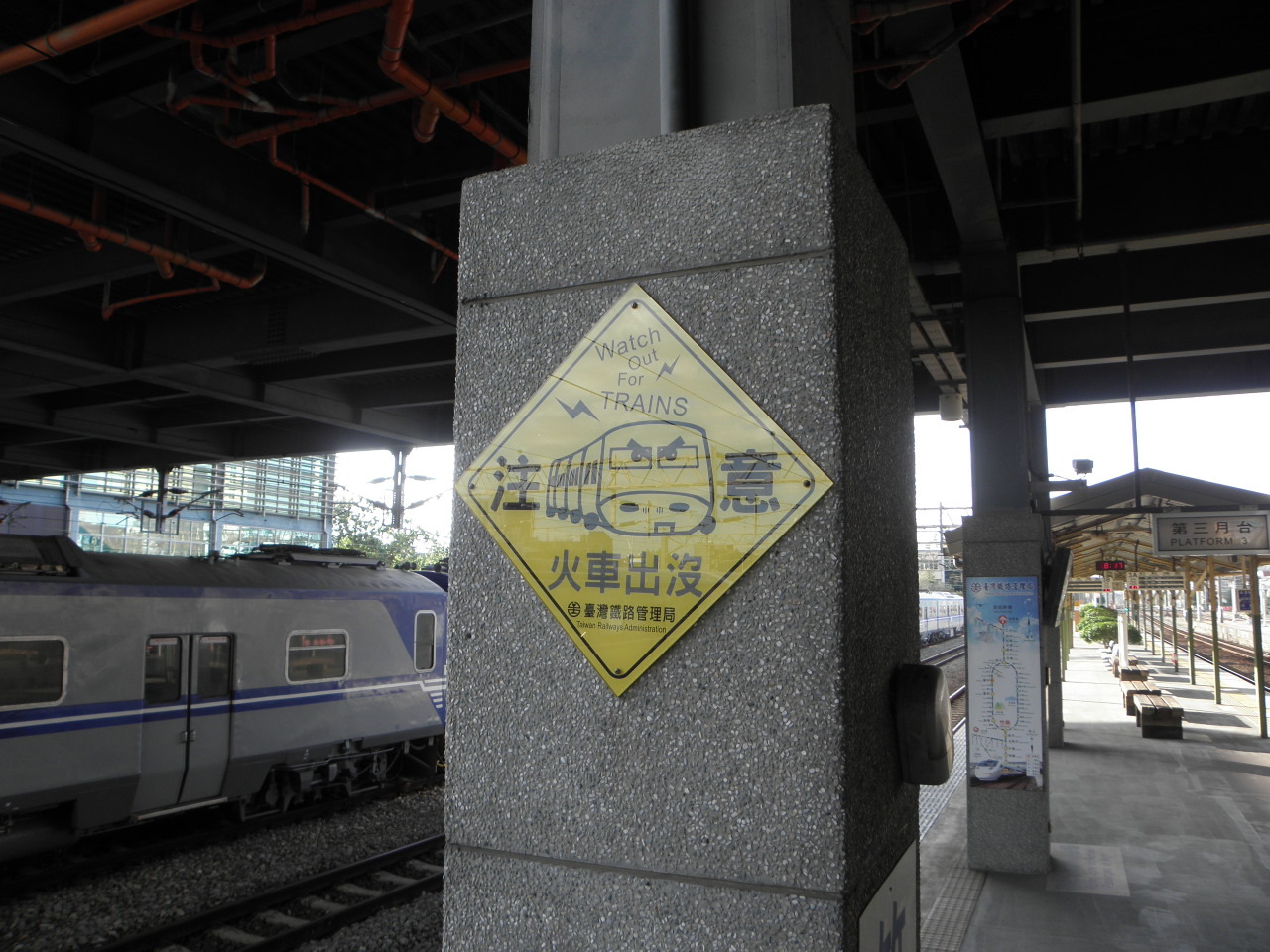 f:id:stnvstr:20180517120428j:plain