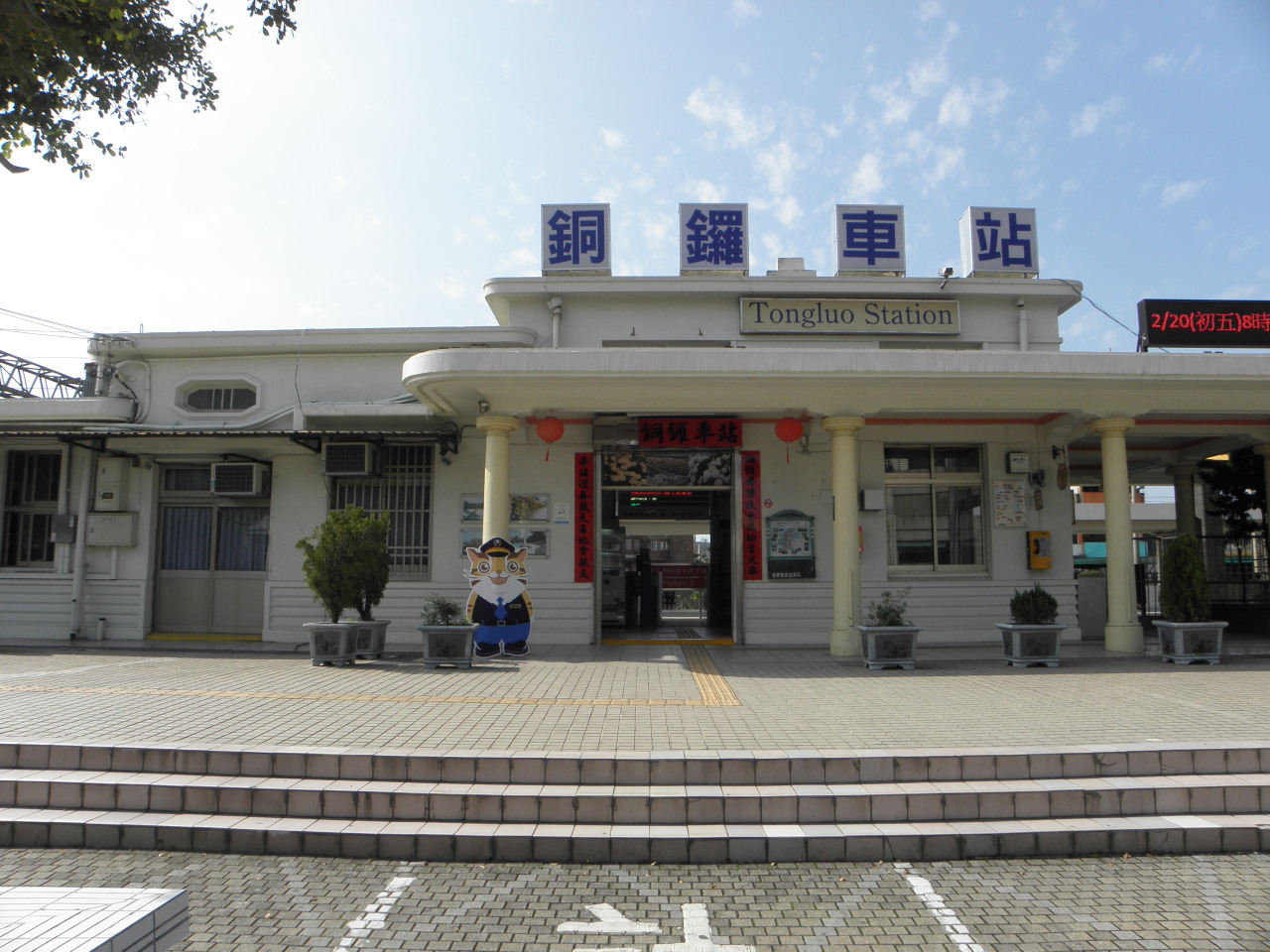 f:id:stnvstr:20180522072044j:plain