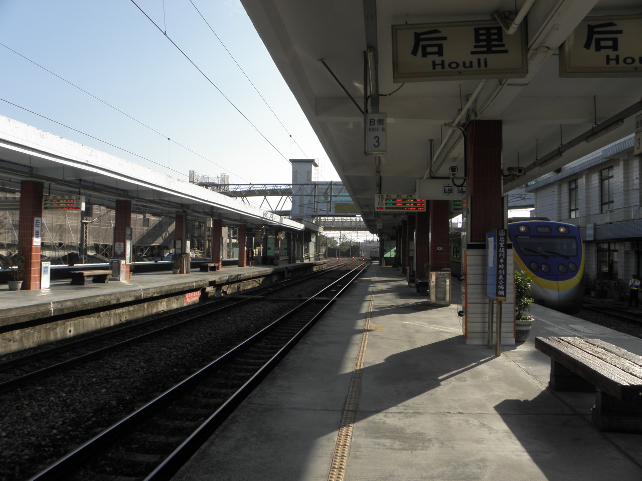 f:id:stnvstr:20180525080611j:plain