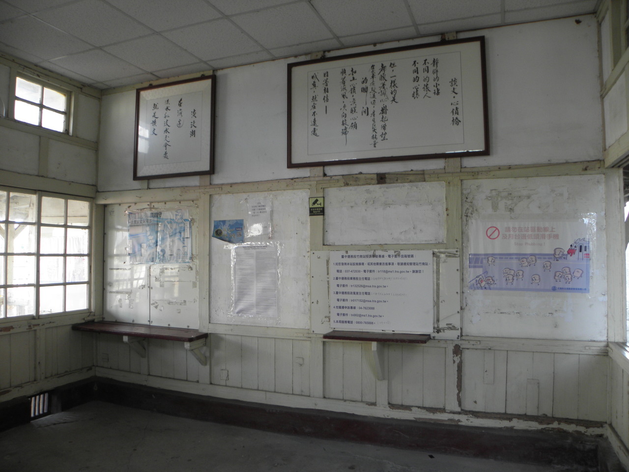 f:id:stnvstr:20180603104856j:plain