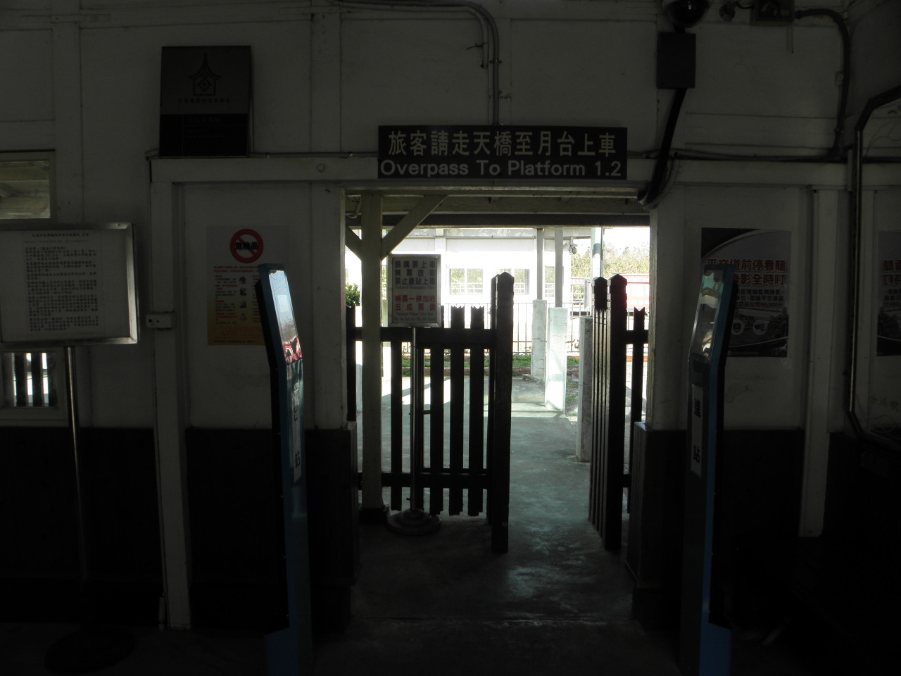 f:id:stnvstr:20180605051308j:plain