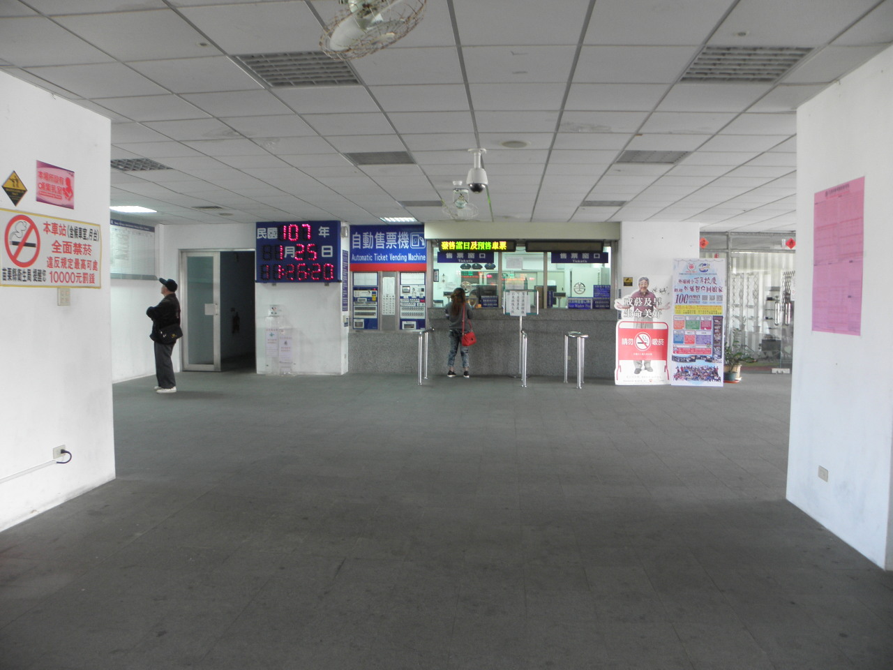 f:id:stnvstr:20180605065007j:plain f:id:stnvstr:20180605065007j:plain