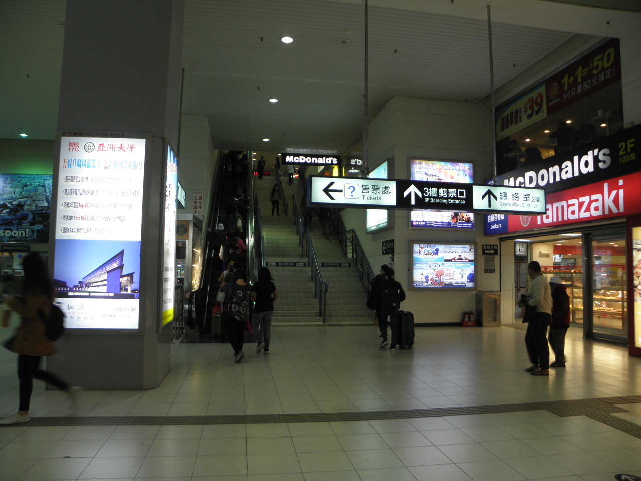 f:id:stnvstr:20180708075825j:plain f:id:stnvstr:20180708075825j:plain