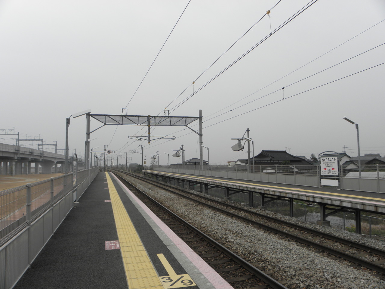 鹿児島本線53:筑後船小屋駅 停車場遍路のJR各駅停車