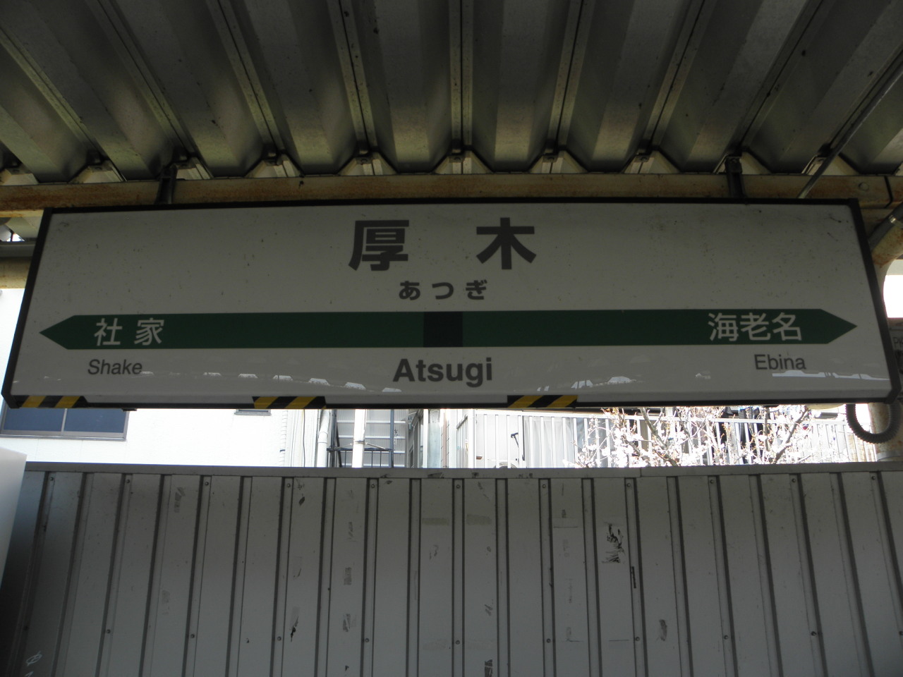 f:id:stnvstr:20180724181659j:plain