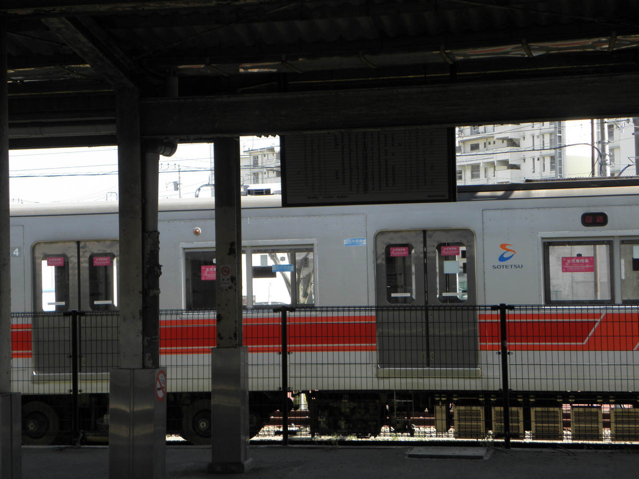 f:id:stnvstr:20180724182031j:plain