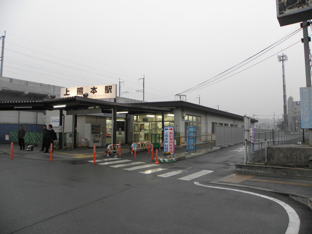 鹿児島本線 71 上熊本駅 停車場遍路のjr各駅停車 鹿児島本線 71 上熊本駅 停車場遍路のjr各駅停車