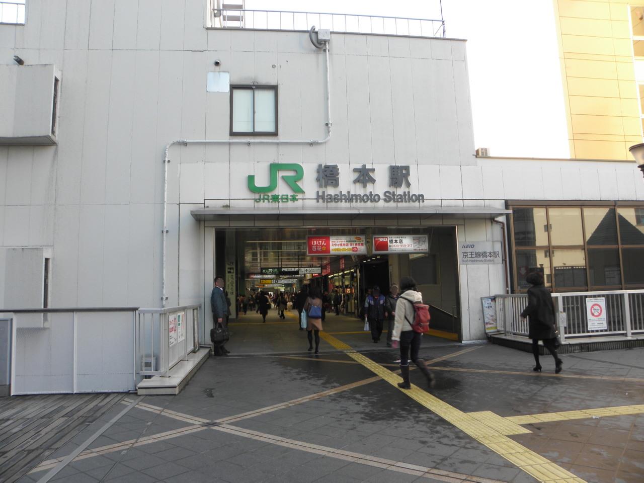 f:id:stnvstr:20180812143044j:plain